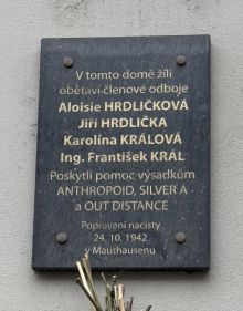 pamětní deska: Pamětní deska rodiny Hrdličkových