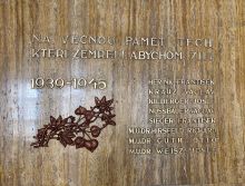 pamětní deska: Pamětní deska obětem druhé světové války